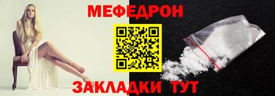марки nbome Апрелевка