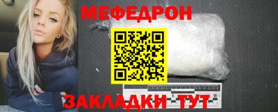 ECSTASY Апшеронск