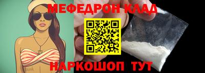 марки nbome Апрелевка