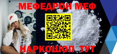 ECSTASY Апшеронск