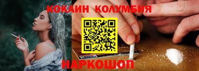 крисы Аргун