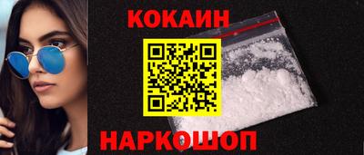 ECSTASY Апшеронск