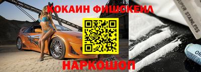 крисы Аргун