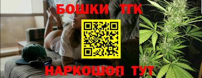 крисы Аргун