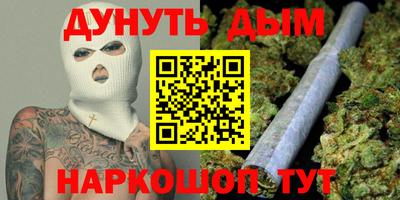 крисы Аргун