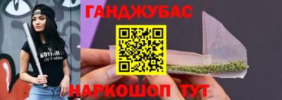 меф VHQ Дубна