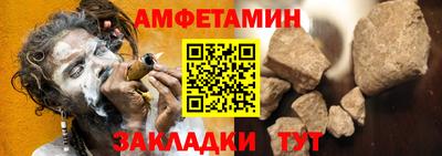 ECSTASY Апшеронск