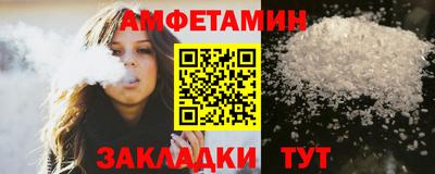 крисы Аргун