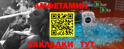 марки nbome Апрелевка