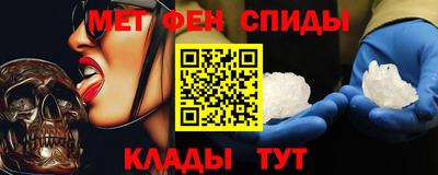 крисы Аргун