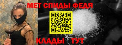 крисы Аргун