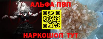 ECSTASY Апшеронск