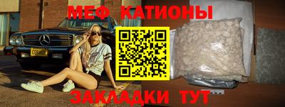 марки nbome Апрелевка