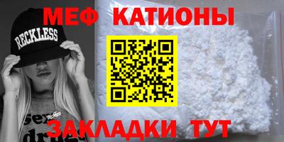 крисы Аргун